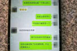 武汉侦探社：婚后买房应注意的问题